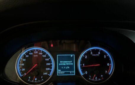 Brilliance V5 I рестайлинг, 2014 год, 570 000 рублей, 11 фотография