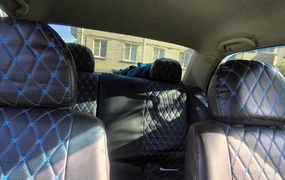 Mitsubishi Lancer IX, 2005 год, 85 000 рублей, 1 фотография