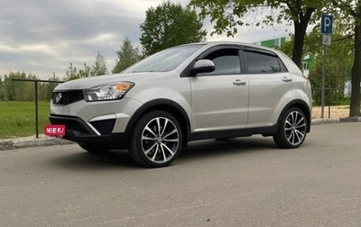 SsangYong Actyon II рестайлинг, 2013 год, 1 190 000 рублей, 1 фотография