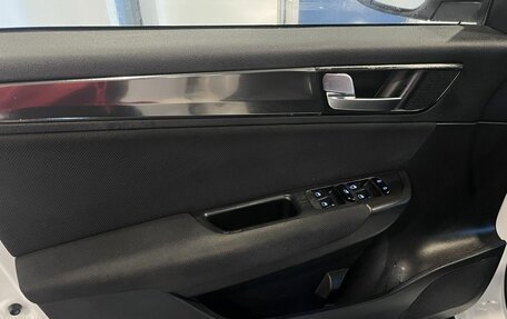 Brilliance V5 I рестайлинг, 2014 год, 570 000 рублей, 20 фотография