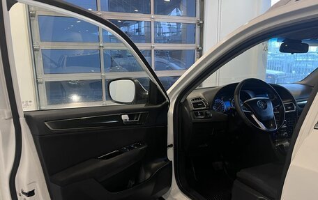 Brilliance V5 I рестайлинг, 2014 год, 570 000 рублей, 19 фотография