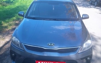 KIA Rio IV, 2018 год, 1 215 000 рублей, 1 фотография