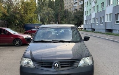 Renault Logan I, 2007 год, 235 000 рублей, 1 фотография