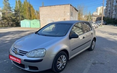 Volkswagen Golf V, 2007 год, 480 000 рублей, 1 фотография