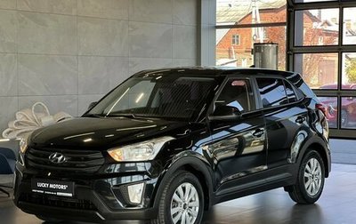 Hyundai Creta I рестайлинг, 2018 год, 1 395 000 рублей, 1 фотография