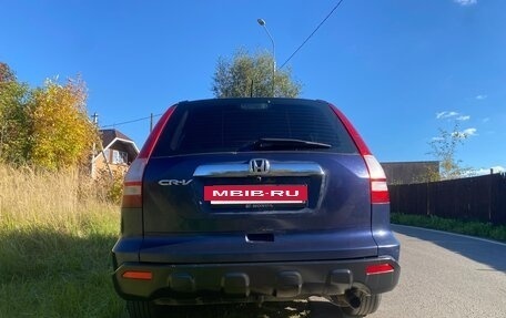 Honda CR-V III рестайлинг, 2008 год, 1 100 000 рублей, 2 фотография