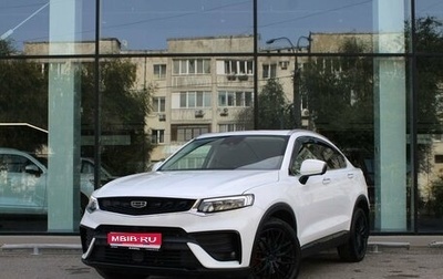 Geely Tugella FY11, 2021 год, 2 410 000 рублей, 1 фотография