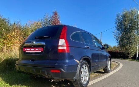 Honda CR-V III рестайлинг, 2008 год, 1 100 000 рублей, 5 фотография