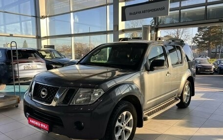 Nissan Pathfinder, 2010 год, 1 295 000 рублей, 1 фотография