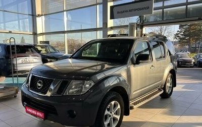 Nissan Pathfinder, 2010 год, 1 295 000 рублей, 1 фотография