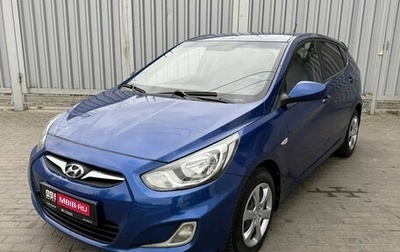 Hyundai Solaris II рестайлинг, 2011 год, 645 000 рублей, 1 фотография