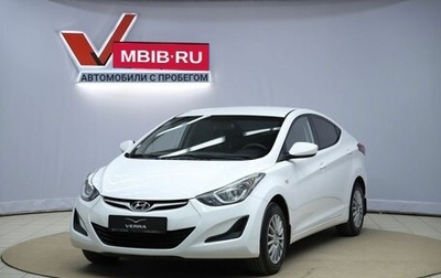 Hyundai Elantra V, 2015 год, 950 000 рублей, 1 фотография