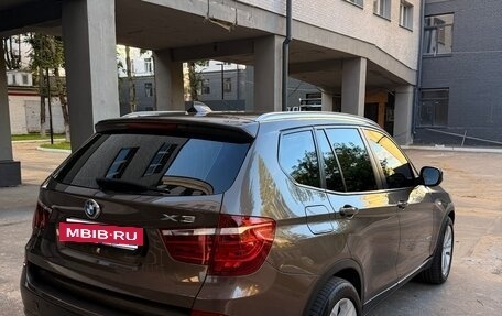 BMW X3, 2014 год, 1 680 000 рублей, 4 фотография
