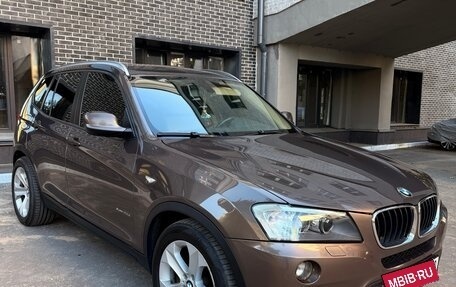 BMW X3, 2014 год, 1 680 000 рублей, 3 фотография