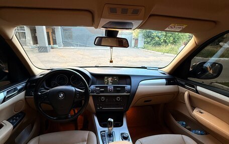 BMW X3, 2014 год, 1 680 000 рублей, 12 фотография
