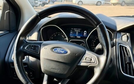 Ford Focus III, 2018 год, 1 299 000 рублей, 26 фотография