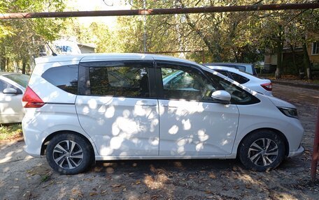 Honda Freed II, 2022 год, 1 725 000 рублей, 4 фотография
