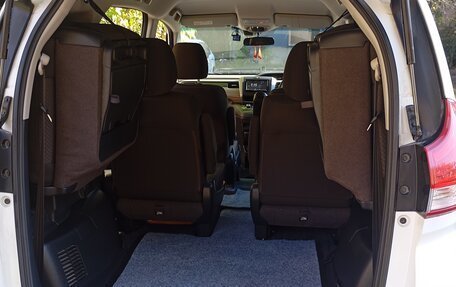 Honda Freed II, 2022 год, 1 725 000 рублей, 12 фотография