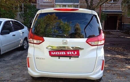 Honda Freed II, 2022 год, 1 725 000 рублей, 6 фотография