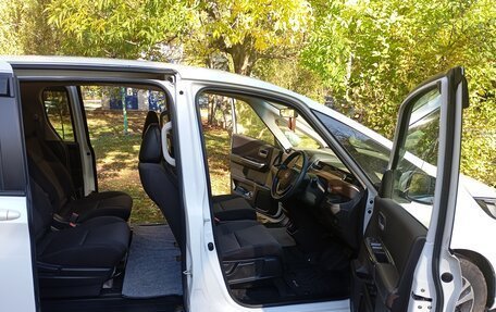Honda Freed II, 2022 год, 1 725 000 рублей, 13 фотография