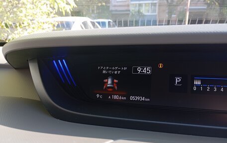 Honda Freed II, 2022 год, 1 725 000 рублей, 24 фотография