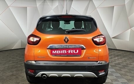 Renault Kaptur I рестайлинг, 2016 год, 1 593 000 рублей, 8 фотография