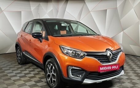 Renault Kaptur I рестайлинг, 2016 год, 1 593 000 рублей, 3 фотография