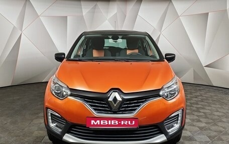 Renault Kaptur I рестайлинг, 2016 год, 1 593 000 рублей, 7 фотография
