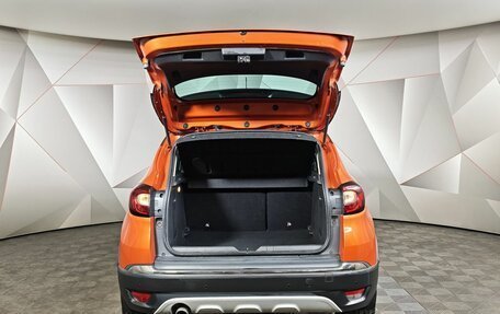 Renault Kaptur I рестайлинг, 2016 год, 1 593 000 рублей, 12 фотография