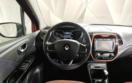 Renault Kaptur I рестайлинг, 2016 год, 1 593 000 рублей, 20 фотография