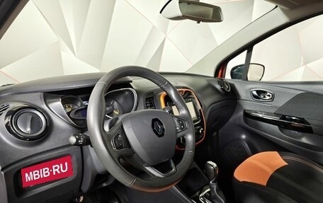 Renault Kaptur I рестайлинг, 2016 год, 1 593 000 рублей, 19 фотография