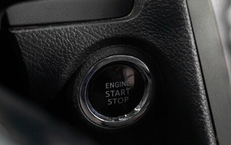 Toyota Camry, 2015 год, 1 879 000 рублей, 17 фотография