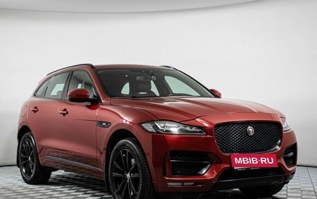 Jaguar F-Pace, 2016 год, 2 047 000 рублей, 3 фотография
