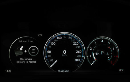 Jaguar F-Pace, 2016 год, 2 047 000 рублей, 16 фотография