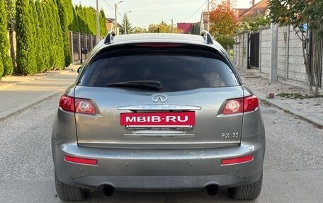 Infiniti FX I, 2005 год, 475 000 рублей, 5 фотография