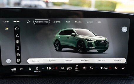 Audi Q5, 2026 год, 6 690 000 рублей, 26 фотография