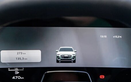Audi Q5, 2026 год, 6 690 000 рублей, 23 фотография
