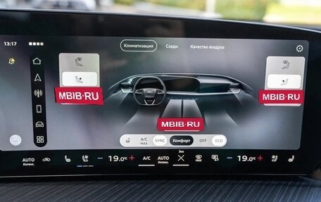 Audi Q5, 2026 год, 6 690 000 рублей, 25 фотография