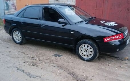 Audi A4, 1999 год, 300 000 рублей, 7 фотография