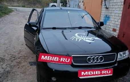 Audi A4, 1999 год, 300 000 рублей, 2 фотография