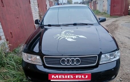 Audi A4, 1999 год, 300 000 рублей, 11 фотография