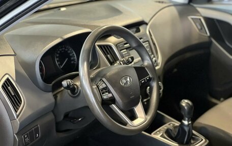 Hyundai Creta I рестайлинг, 2018 год, 1 395 000 рублей, 10 фотография