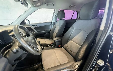 Hyundai Creta I рестайлинг, 2018 год, 1 395 000 рублей, 9 фотография