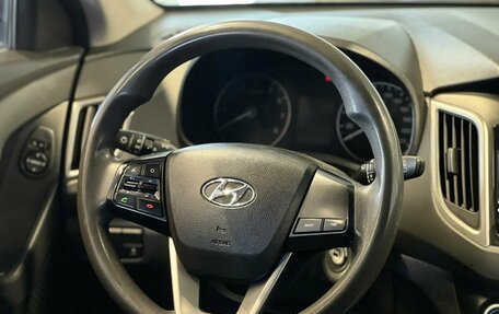 Hyundai Creta I рестайлинг, 2018 год, 1 395 000 рублей, 14 фотография