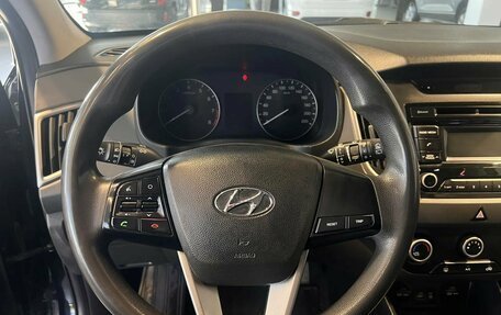 Hyundai Creta I рестайлинг, 2018 год, 1 395 000 рублей, 12 фотография
