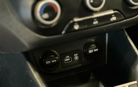 Hyundai Creta I рестайлинг, 2018 год, 1 395 000 рублей, 17 фотография