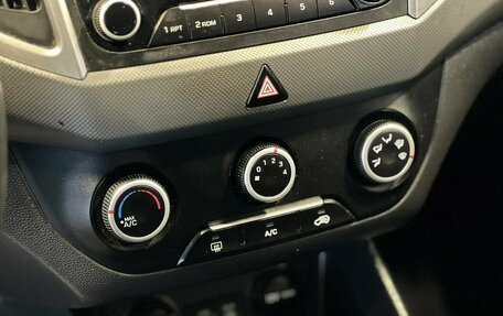 Hyundai Creta I рестайлинг, 2018 год, 1 395 000 рублей, 16 фотография