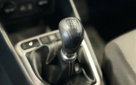 Hyundai Creta I рестайлинг, 2018 год, 1 395 000 рублей, 18 фотография