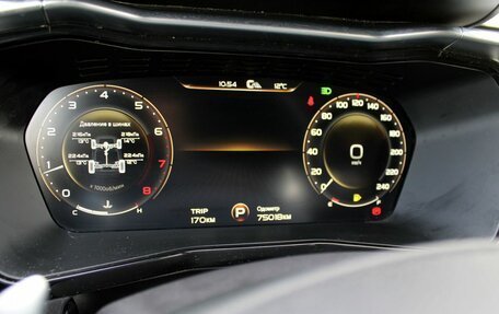 Geely Tugella FY11, 2021 год, 2 410 000 рублей, 15 фотография