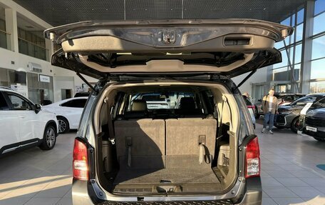 Nissan Pathfinder, 2010 год, 1 295 000 рублей, 9 фотография